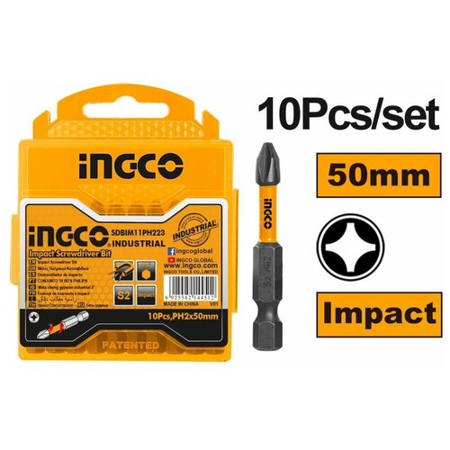 Набор бит Ingco SDBIM11PH223