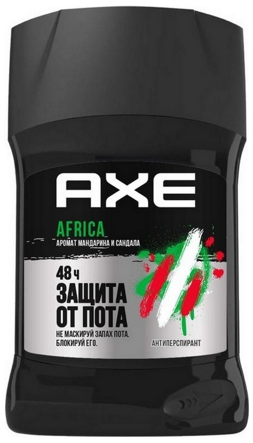 Дезодорант- стик мужской Axe, Африка, 50г