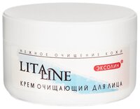 Litaline Крем очищающий для всех типов кожи (гоммаж-скатка) 200 мл