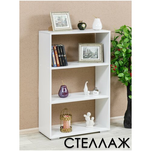 Стеллаж в белом цвете, деревянный. Мебельная фабрика лена