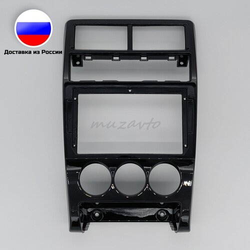 Переходная рамка Lada Priora 2013-2018 Лада Приора 9 дюймов 230220130 мм панель 400₽