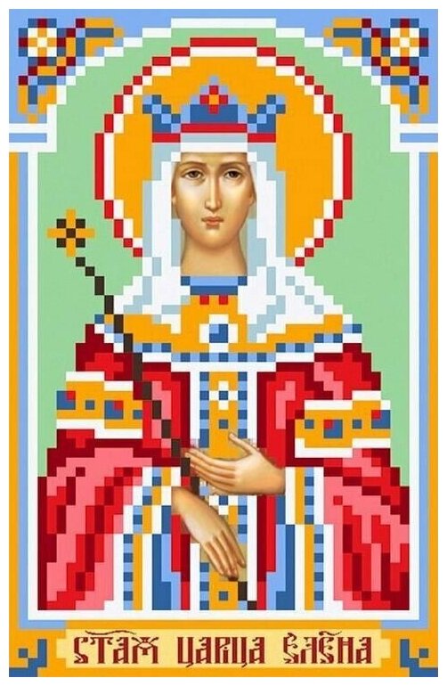 Рисунок на шелке Матренин Посад "Святая Елена", 22x25 см