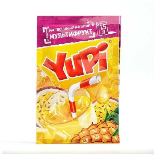 Растворимый напиток YUPI Мультифрукт, 15 г
