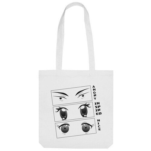 фото Сумка шоппер us basic, белый