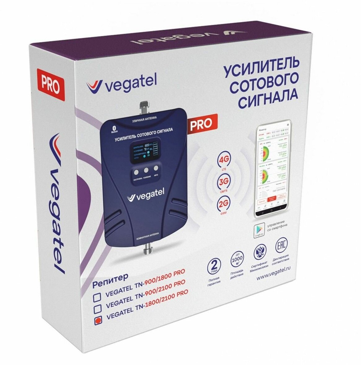 Репитер VEGATEL TN-1800/2100 PRO. Усилитель сотовой связи 2G и интернета 3G, 4G, LTE двухдиапазонный. Площадь действия до 1000 м2