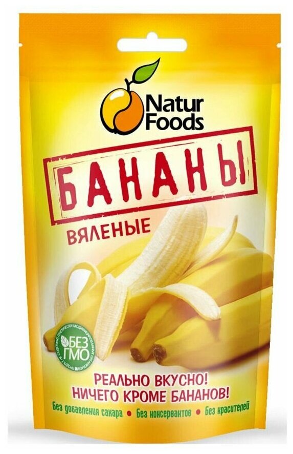 Бананы вяленые NaturFoods, 200 г, 3 шт