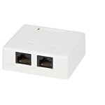 Розетка для интернета / телефона Hyperline SB2-2-8P8C-C5e-WH,1.5А, белый - изображение