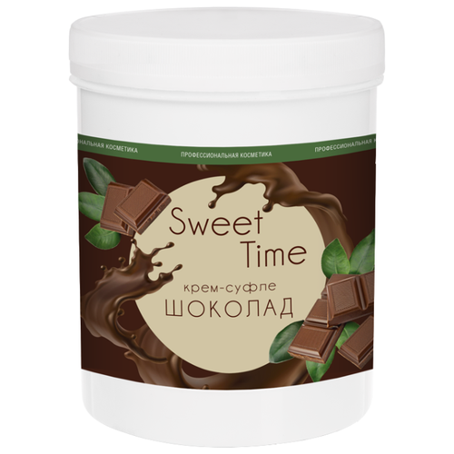 фото Крем-суфле для тела Domix Sweet Time Шоколад, 1000 мл