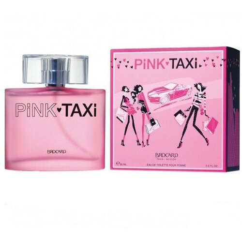 BROCARD Pink Taxi lady 50 мл edt