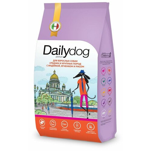 Dailydog casual корм для взрослых собак средних и крупных пород с индейкой, ягненком и рисом 3кг GKZ (2 шт) dailydog dailydog casual line adult boar and chicken сухой корм для взрослых собак всех пород с кабаном и курицей 12 кг