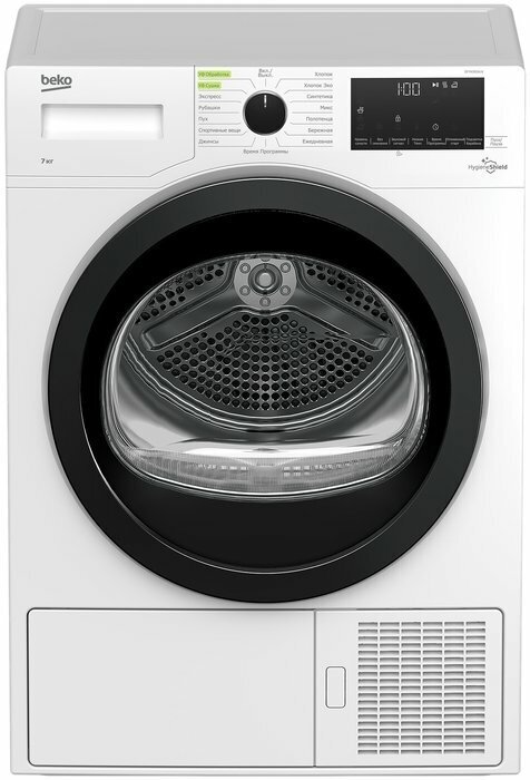 Сушильная машина Beko DF 7439 SXUV, белый