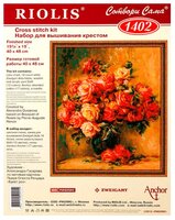 Риолис Набор для вышивания крестом Букет роз 40 x 48 (1402)