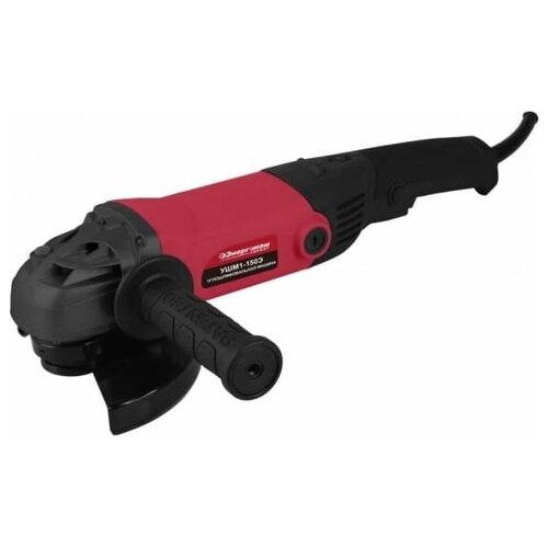 Углошлифовальная машина Энергомаш УШМ1-150Э 432000₽