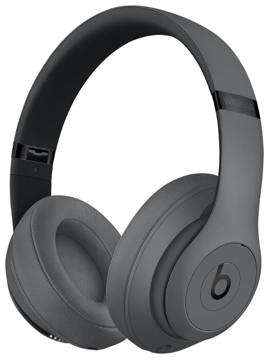 Beats Studio 3 Wireless, gray 