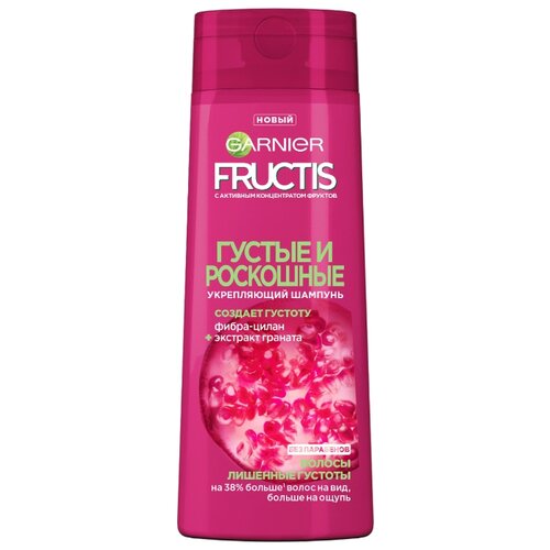 фото Garnier fructis шампунь густые