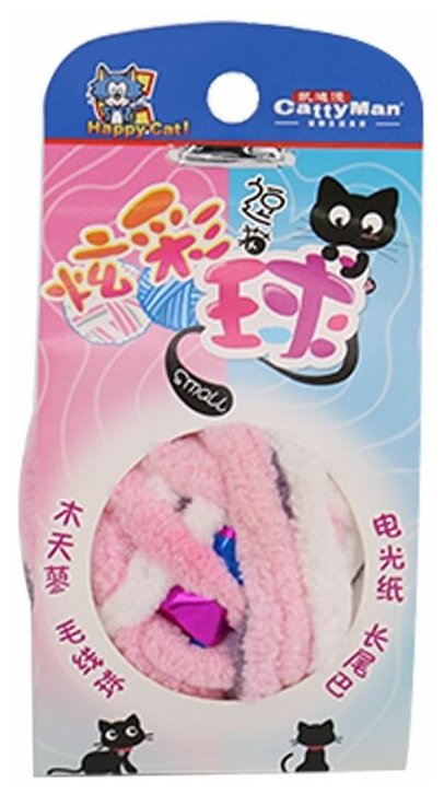 Игрушка для кошек Japan Premium Pet шерстяной клубок с мататаби. Розовый - фотография № 2