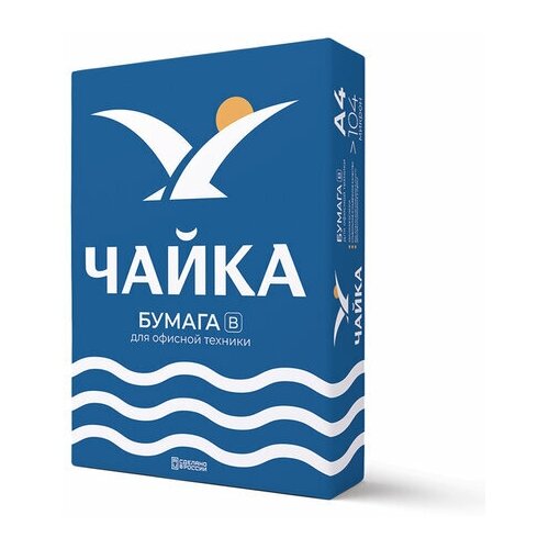 Бумага офисная А4, 80 г/м2, 500 л, марка В, чайка, Россия, 162% (CIE) бумага офисная для печати для принтера iq allround а4 марка b 1000 листов