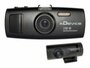 Видеорегистратор xDevice BlackBox-35Dual, 2 камеры