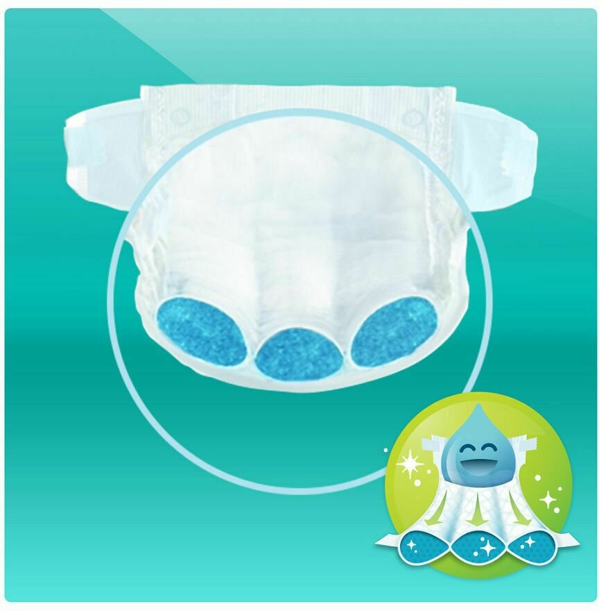 Подгузники Pampers New Baby-Dry 2–5 кг, размер 1, 27 шт. - фото №14