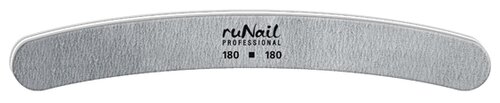 Runail Профессиональная пилка для искусственных ногтей, 180/180 грит, серый