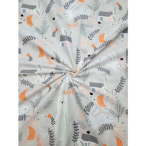 Ткань Поплин 