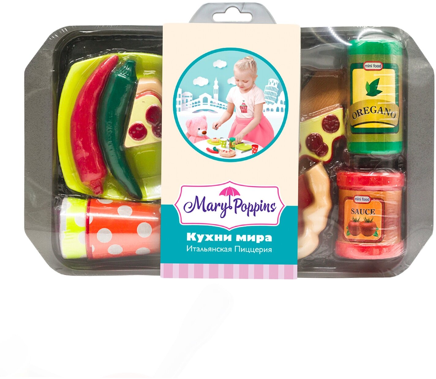 Игровой набор Mary Poppins Кухни мира Итальянская пицерия - фото №5