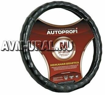 AUTOPROFI AP-765 BK (M) Оплетка руля M Autoprofi Luxury кожа барсеточная ребристая черная