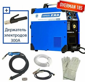 Фото Сварочный аппарат OVERMAN 185 -SET-KRD300 Aurora с держателем электродов крагами