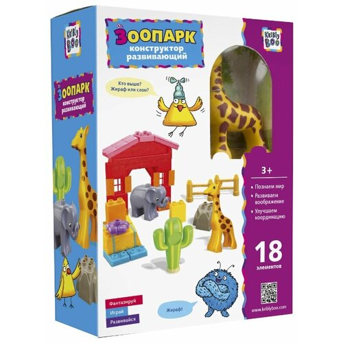 фото Конструктор kribly boo 63971