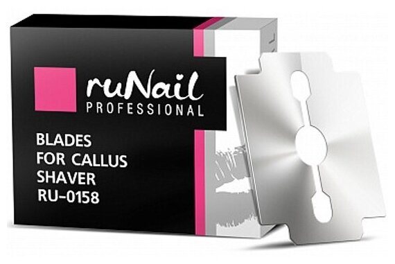 Сменные лезвия для педикюрного станка Runail Professional , 10 шт