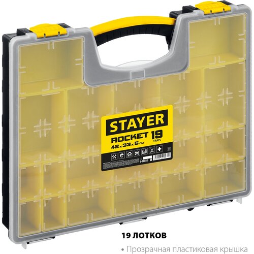 STAYER ROCKET-19, 420 x 330 x 50 мм, (16.5″), пластиковый органайзер с 19 съемными лотками (2-38032)