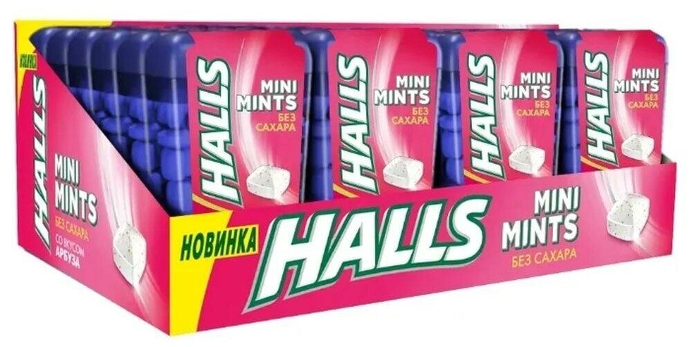 HALLS Mini Mints конфеты без сахара со вкусом арбуза 12.5г по 24 шт