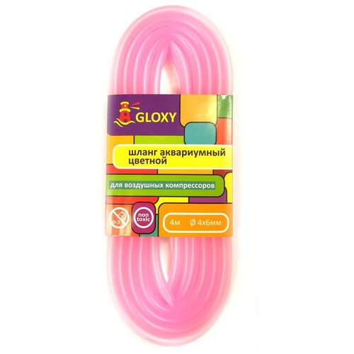 Gloxy шланг воздушный аквариумный розовый - 4 м 66500₽