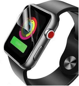 Гидрогелевая пленка для Apple Watch Series 8, 45mm, глянцевая (комплект из 2 штук)