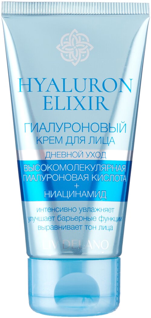 Liv Delano Hyaluron Elixir гиалуроновый крем для лица дневной уход, 50 мл