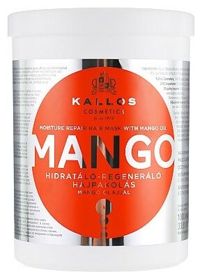 Kallos KJMN Маска увлажняющая для волос с маслом Mango, 1000 мл, банка