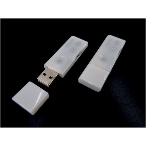 Картридер SONY MSRW-MD1 для карт памяти M2 Memory Stick Micro P86421984O