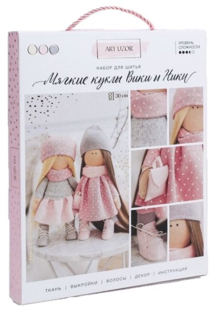 Купить Арт Узор Набор для шитья Интерьерные куклы Подружки Вики и Ники (3548689) по низкой цене с доставкой из Яндекс.Маркета (бывший Беру)