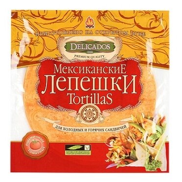 Лепешки DELICADOS пшеничные Томатные "TortillaS" 400 г, уп. 6 шт.