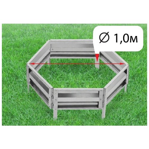 TRONE Клумба цветочная 50см (2 секции в комплекте)