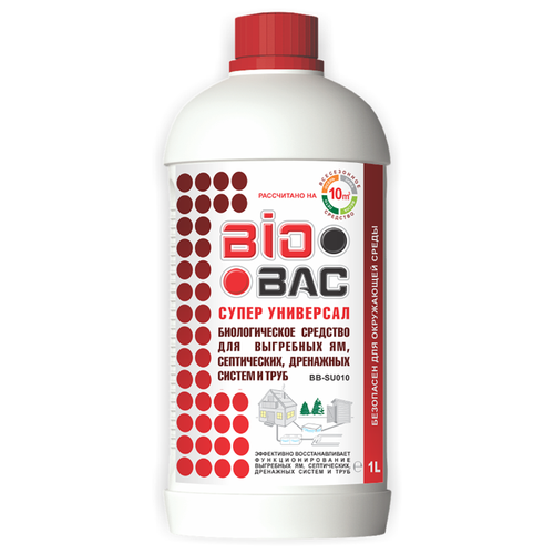 Средство биологическое BIOBAC для выгребных ям, септических, дренажных систем и труб супер универсал (жидкость, объём 1 литр)