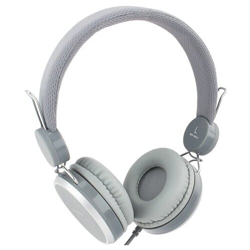 Наушники полноразмерные Gembird MHP-300 серый 89000₽