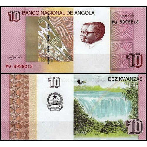 Ангола 10 кванза 2017 (UNC Pick **) На банкноте дата 2012 ангола 5 кванза 2012 г водопад руакана unc