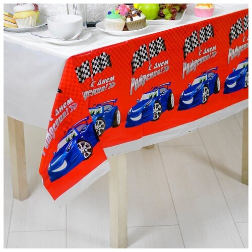 фото Скатерть "с днем рождения"тачка, 182 х 137см 1048651 страна карнавалия