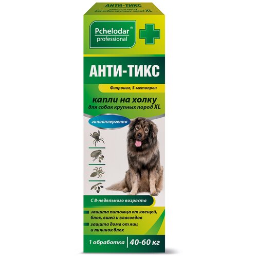 Пчелодар Анти-тикс капли для собак крупных пород XL, 2 пипетки упаковка