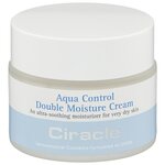 Ciracle Aqua Control Double Moisture Cream Крем для лица двойное увлажнение - изображение