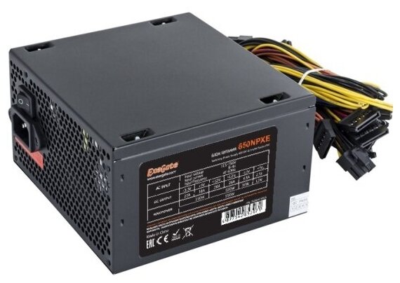 Блок питания Exegate 650W 650NPXE ATX EX264476RUS OEM