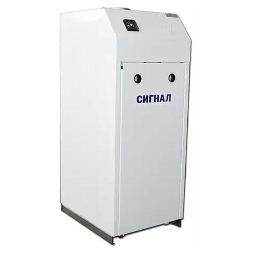 Котел газовый КОВ-12СТ1ПС 3000000₽