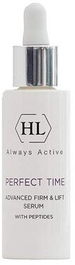 HOLY LAND Advanced Firm&Lift Serum Perfect Time Сыворотка 30 мл