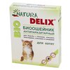 NATURA DELIX ошейник от блох и клещей Natura Delix Bio для котят - изображение